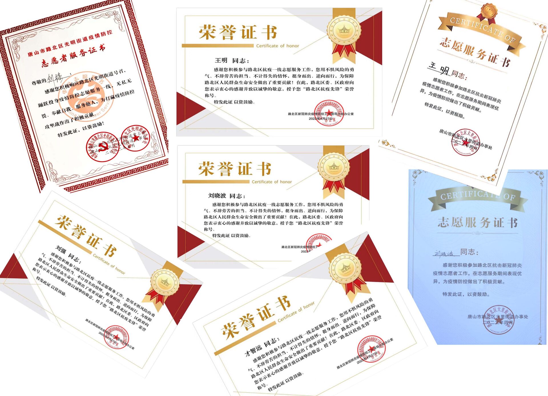 图片.jpg
